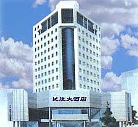 Civil Aviation 호텔 정저우 외부 사진